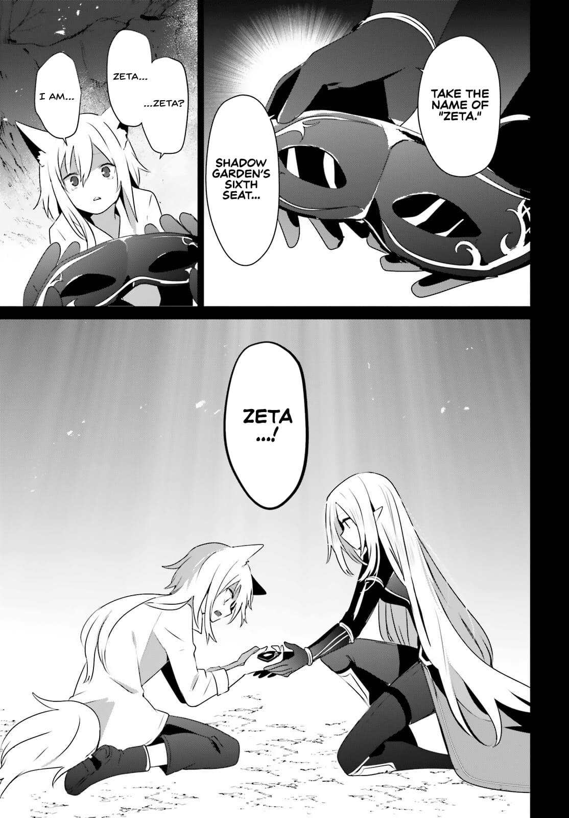 Kage no Jitsuryokusha ni Naritakute Chapter 61 32